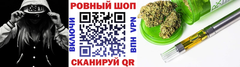 Названия наркотиков Миллерово COCAIN  APVP  ГАШИШ  Меф мяу мяу 