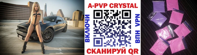 Alfa_PVP VHQ  darknet телеграм  Миллерово 