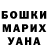 A PVP мука Anastasia Kukharenko