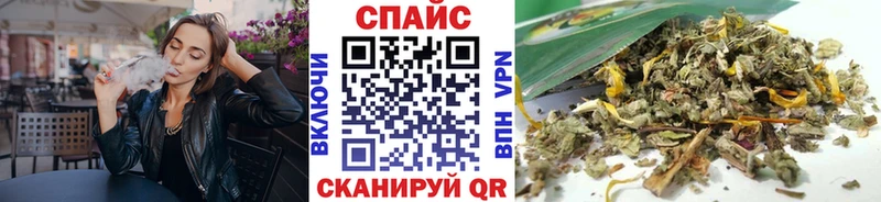 Бутират оксана  купить наркоту  Миллерово 