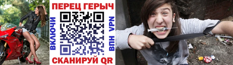 Героин хмурый  Миллерово 