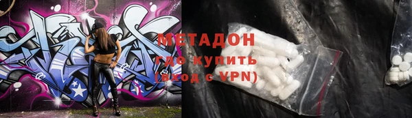 Альфа ПВП Аркадак