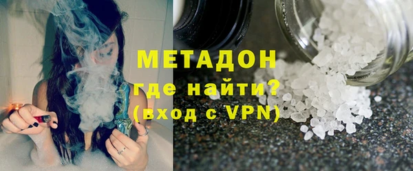Альфа ПВП Аркадак